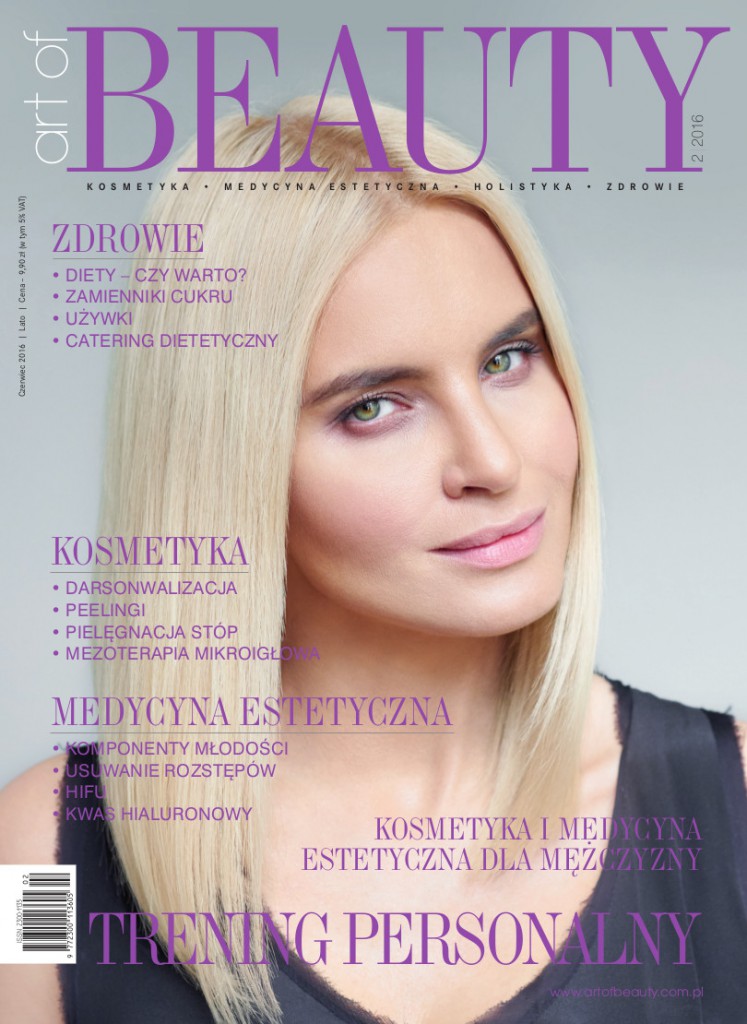 art of Beauty NR2 2016