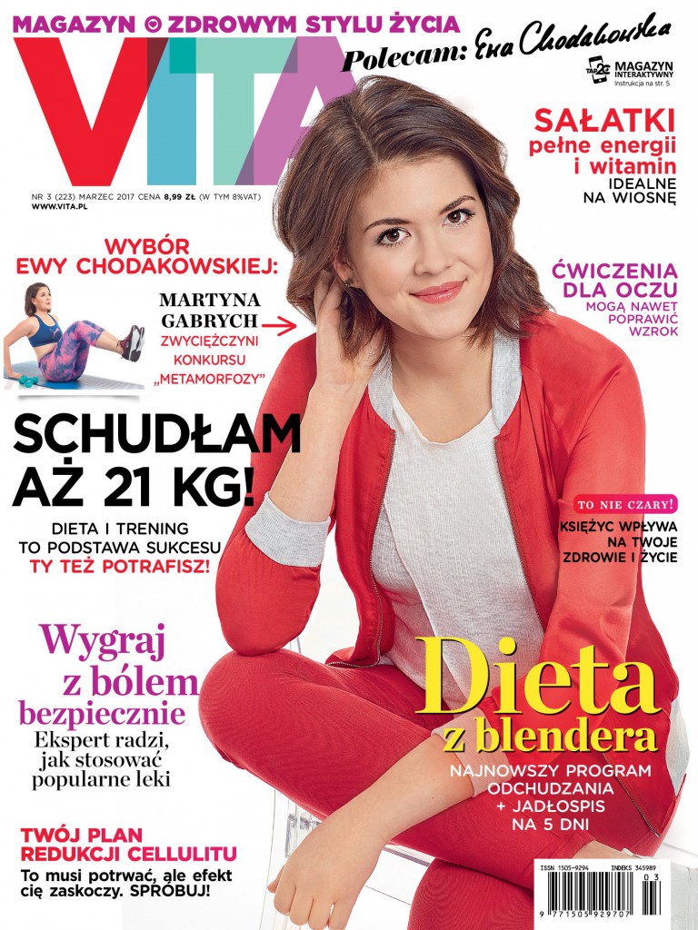 Vita NR3 (2017) (1)